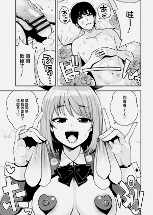 第113页图