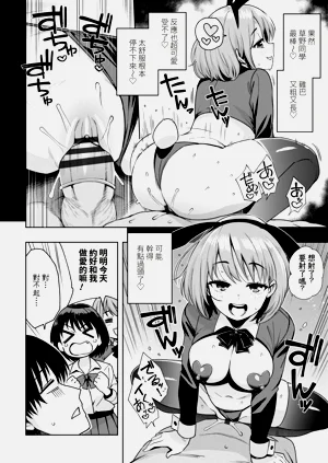 第114页图