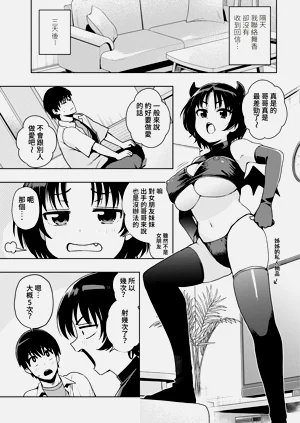 第115页图