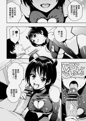 第116页图