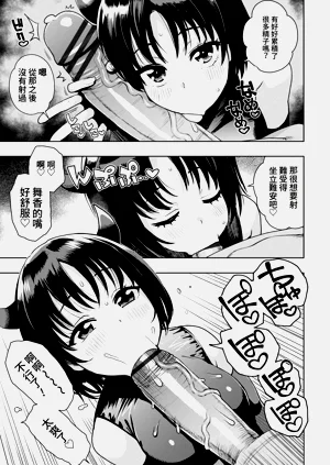 第117页图