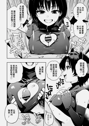 第120页图