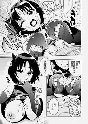第121页图