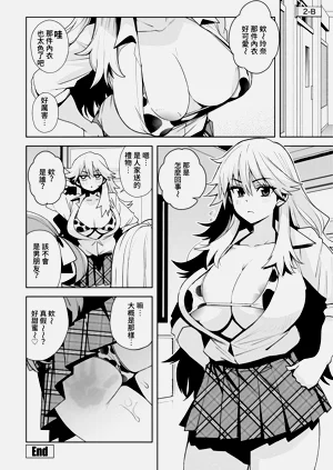 第76页图