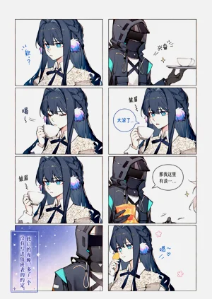 第10页图