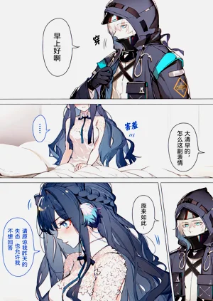 第104页图