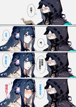 第105页图