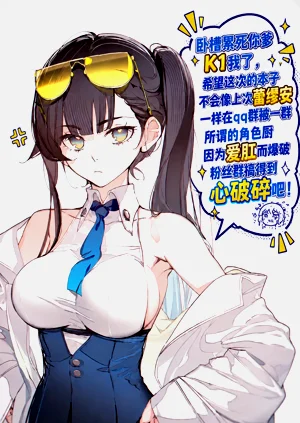 第107页图