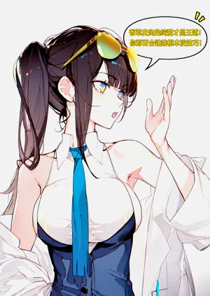 第109页图