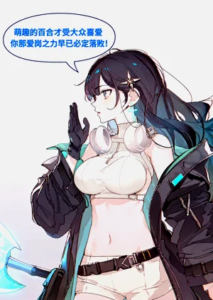 第110页图