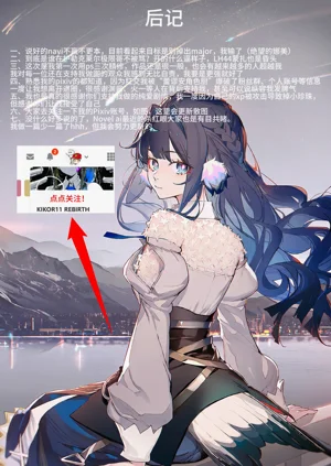 第111页图