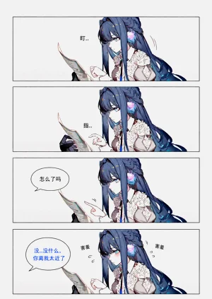 第12页图