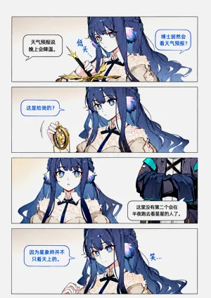 第14页图
