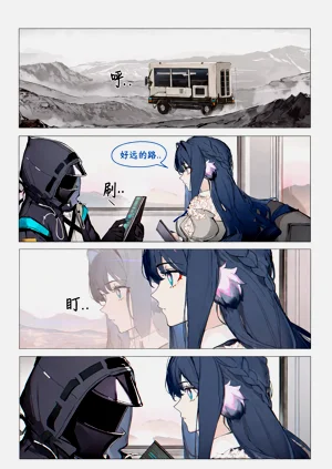 第15页图