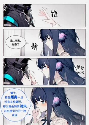 第17页图