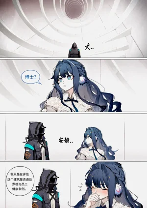 第22页图