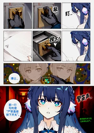 第23页图
