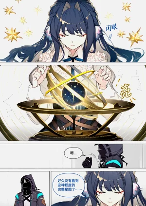第25页图