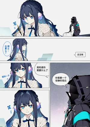 第26页图