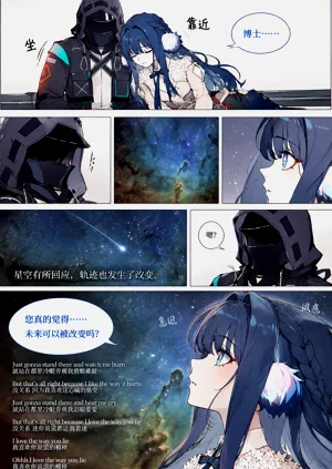 第27页图