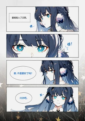 第30页图