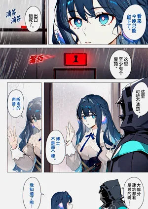 第32页图