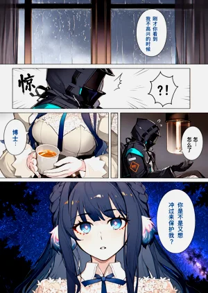 第34页图