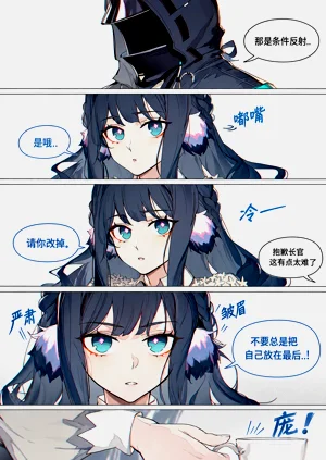 第35页图