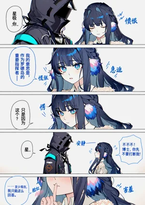 第36页图