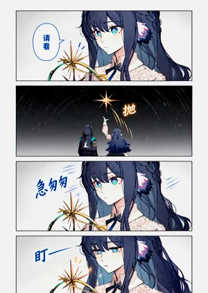 第37页图