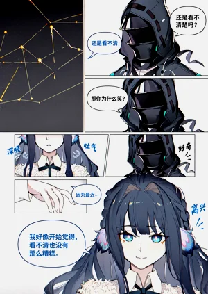 第39页图