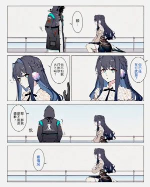 第4页图