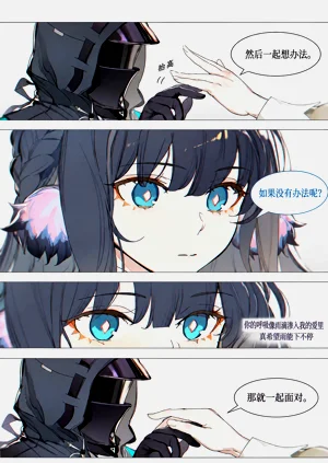 第42页图