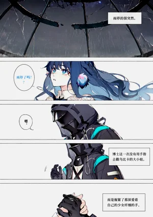 第43页图