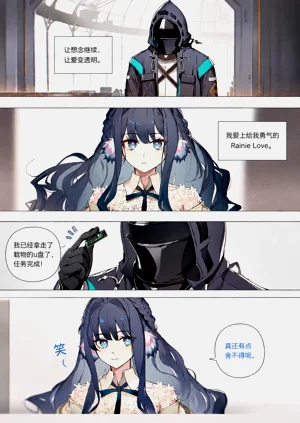 第44页图