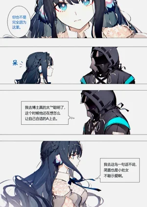 第45页图