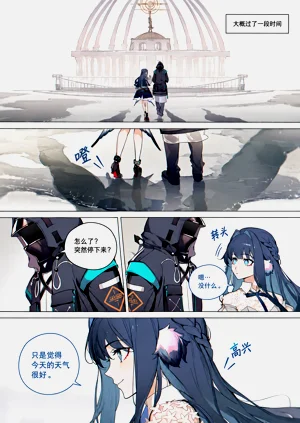 第46页图