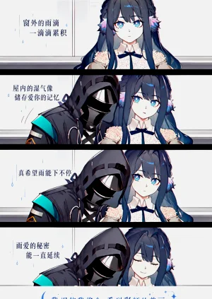 第47页图