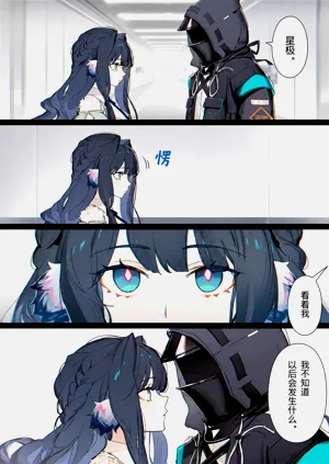 第49页图