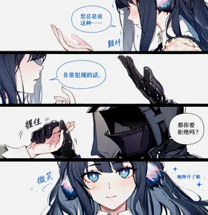 第52页图