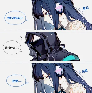 第53页图