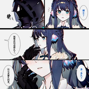 第56页图