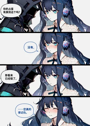 第58页图