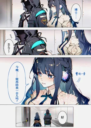 第59页图