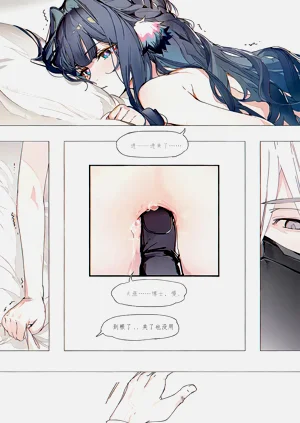 第68页图
