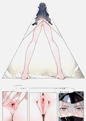 第70页图