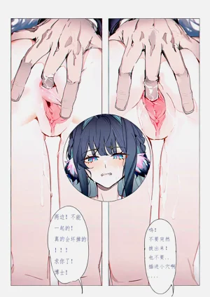 第73页图