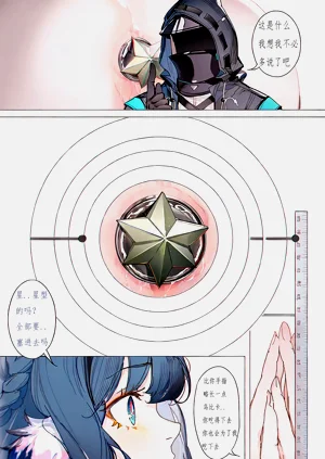 第74页图