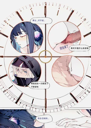第78页图