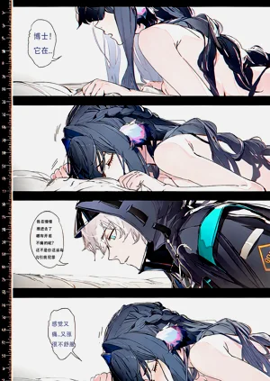 第79页图